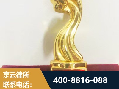 黑河-企业厂房拆迁
