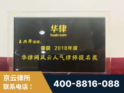 黑河-企业展示图